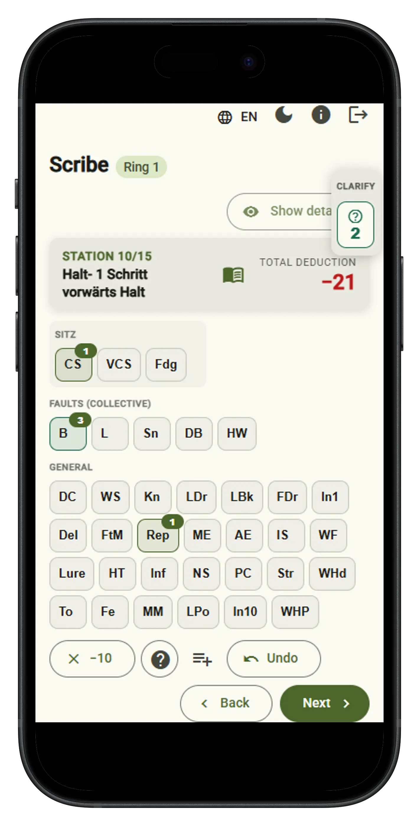 Rally Obedience scribe view on the device